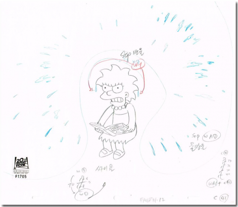 Whiteboard (473x473), Png Download