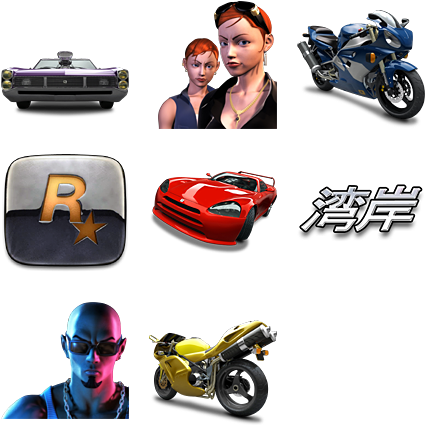 Search - Midnight Club Ii (444x444), Png Download