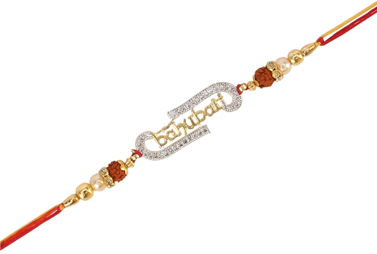 Raksha Bandhan Png File - Raksha Bandhan Png (1500x1500), Png Download