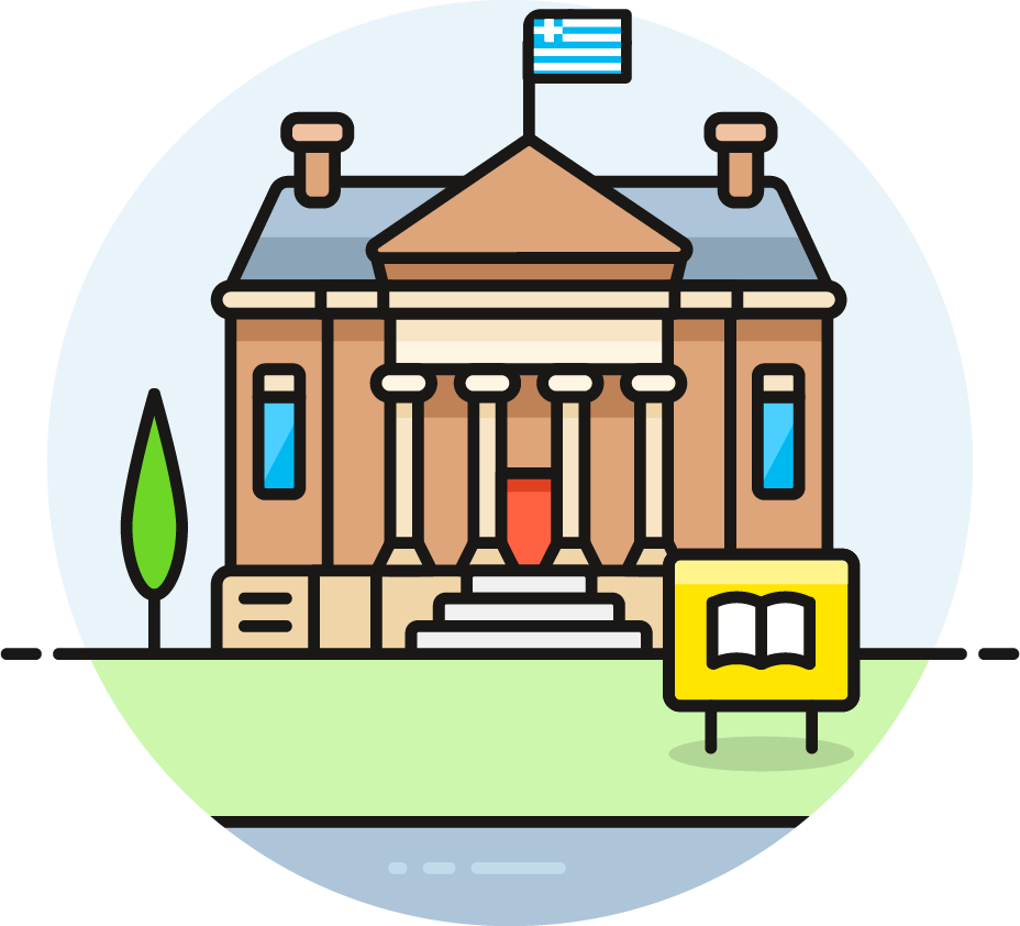 School (928x842), Png Download