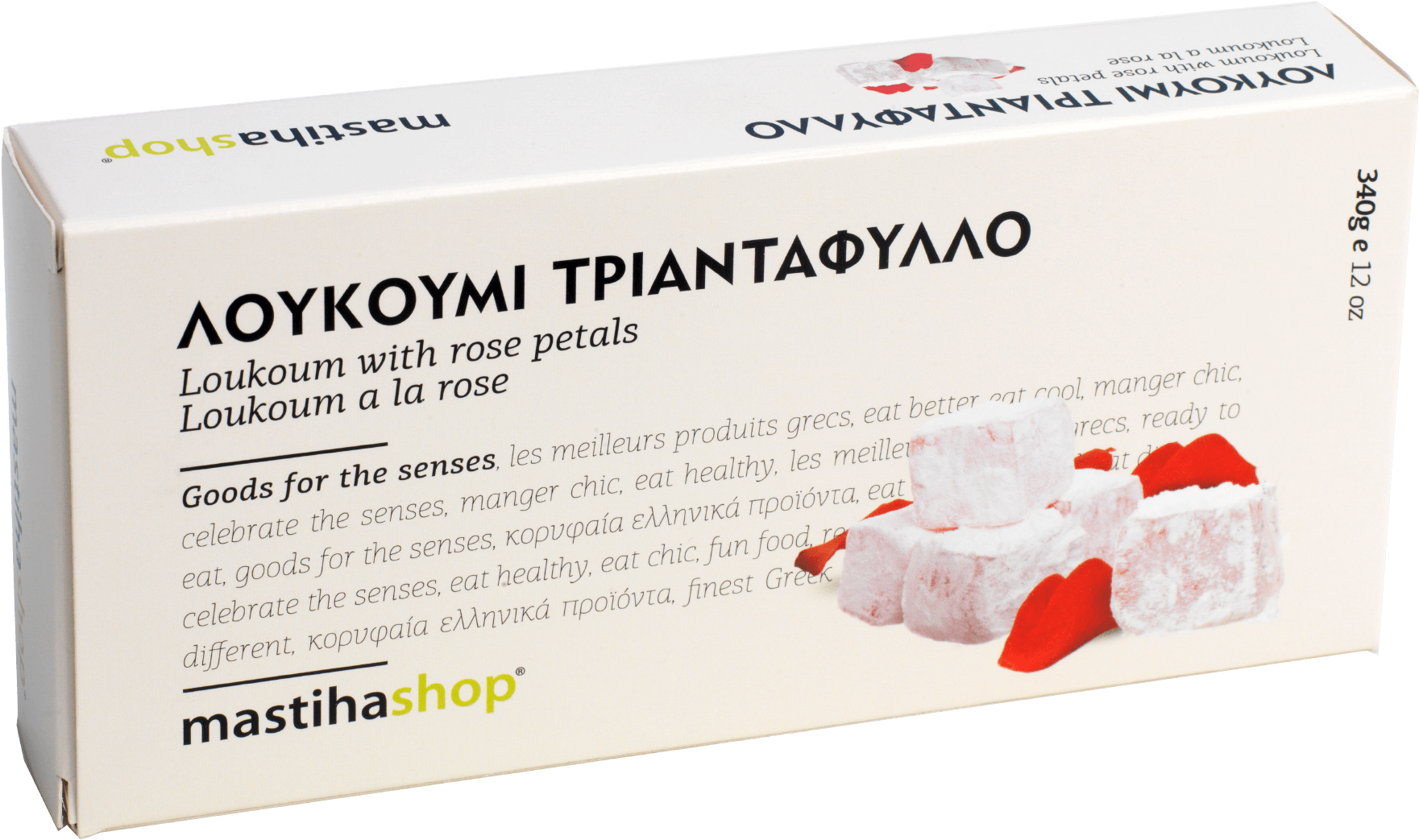 Product - Mastihashop Loukoumia W Rose Petal 12 Oz. (450x450), Png Download