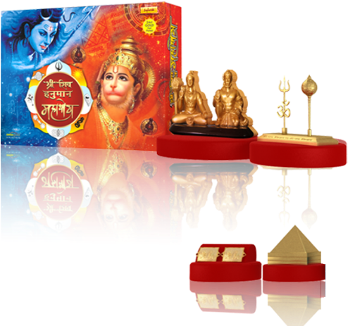 Hanuman Ji (600x600), Png Download