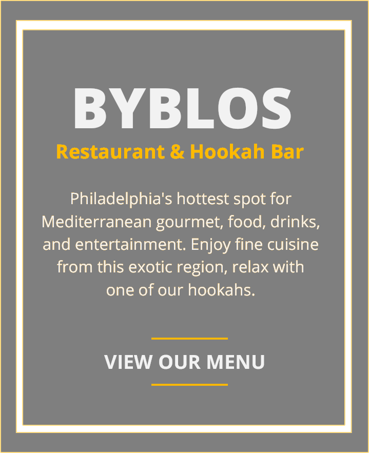Byblos Restaurant And Hookah Bar - Philadelphia (719x883), Png Download