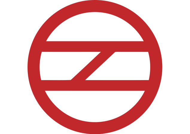 Clip Art Free Library Know Your Logos The London Underground - Delhi Metro Rail Corporation Logo (635x450), Png Download