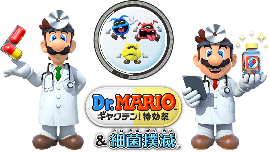 [n-direct] New Dr - Dr Mario Miracle Cure Logo (922x521), Png Download
