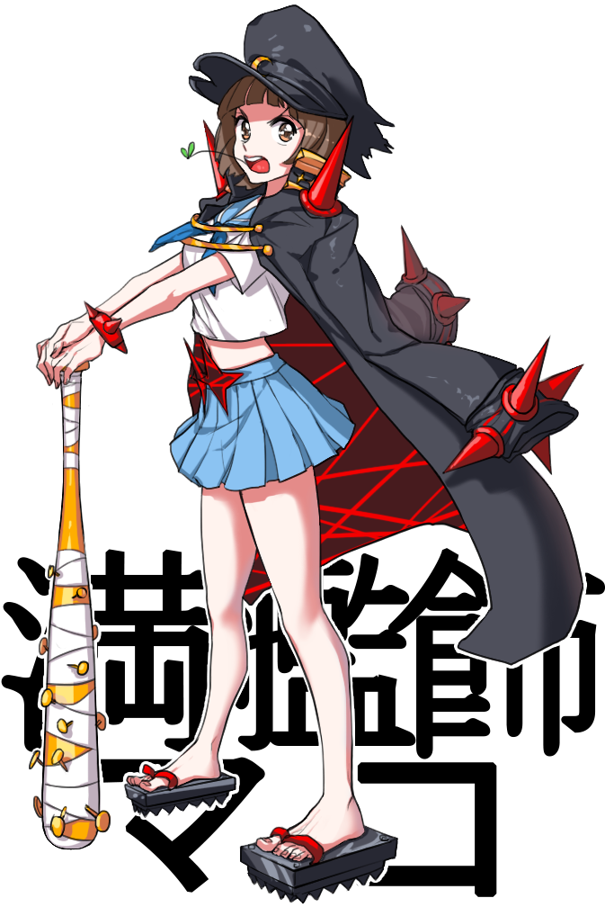 Cartoon (680x1040), Png Download