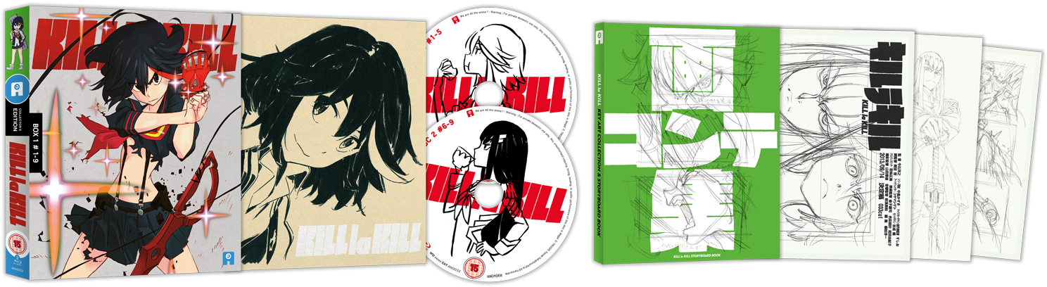 Kill La Kill Release Trailer & New Date - Kill La Kill Part 1 - Standard Edition [blu-ray] (1500x418), Png Download