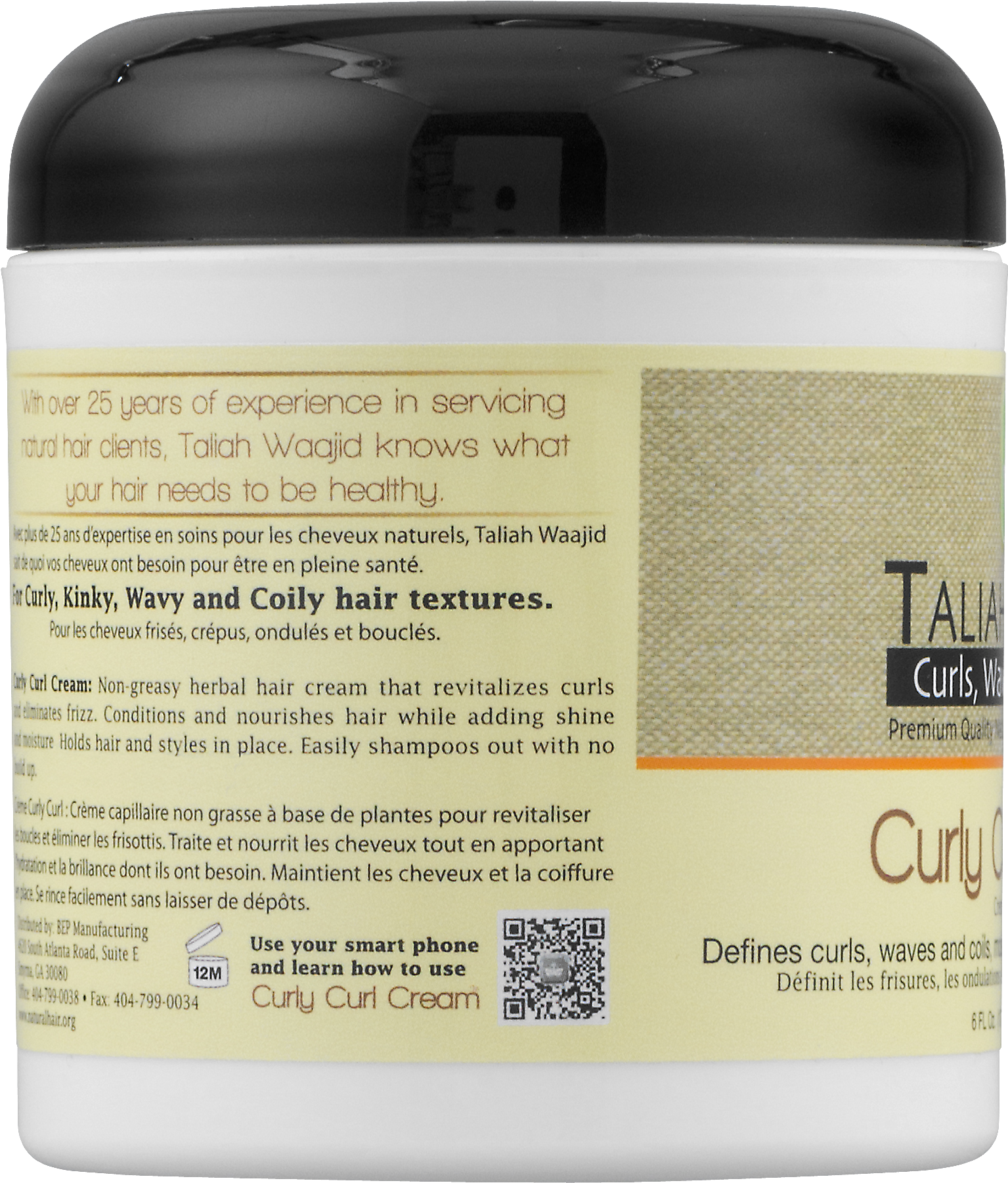 Taliah Waajid Curls, Waves & Naturals Curly Curl Cream, - Cosmetics (1800x1800), Png Download