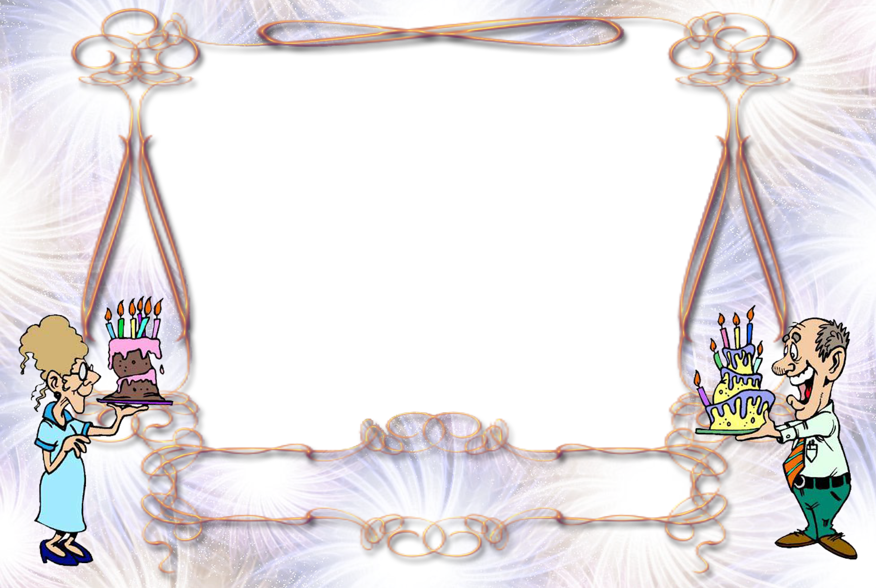 Molduras Para Convites E Fotos De Festas De Aniversrio - Party (1795x1205), Png Download