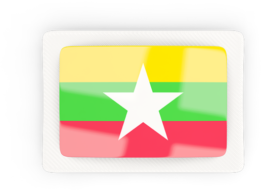 Myanmar (640x480), Png Download