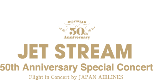 Jet Stream～50th Anniversary Special Concert～flight - Concert (496x261), Png Download
