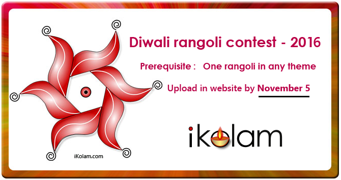 Unnamed , (670x355), Png Download