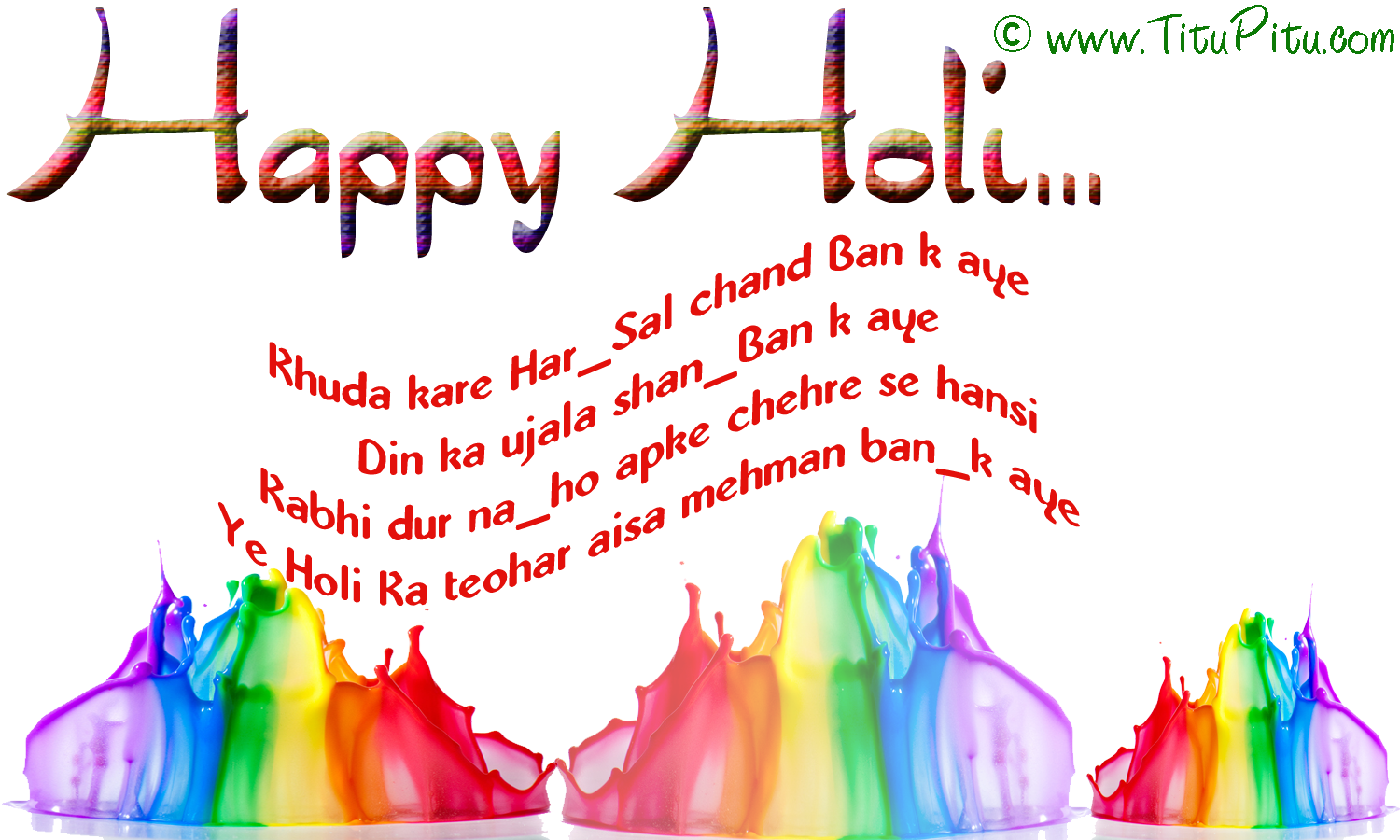 Best Wishes To You For A - Holi Slogans In English (1500x900), Png Download