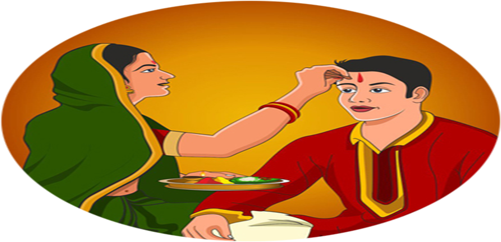 Bhai Dooj Images Png (1024x500), Png Download