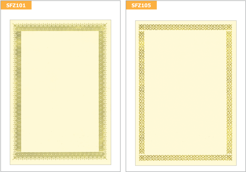 Ready Made Certificate Designs - Ready Made Certificate (842x595), Png Download