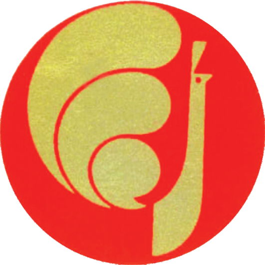 Real Handicrafts - Circle (531x531), Png Download