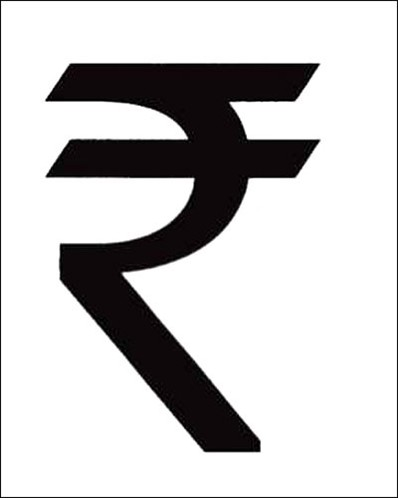 download the rupee symbol image rupees in hindi symbol full size png image pngkit download the rupee symbol image