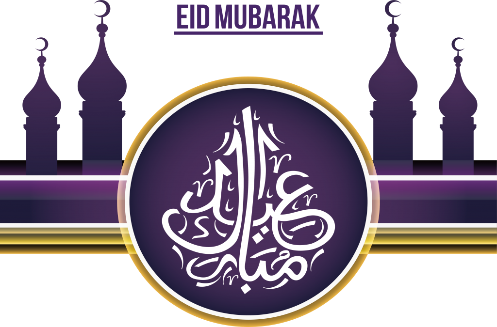 Download Eid Al Fitr Eid Mubarak Eid Al Adha Ramadan Mosque Eid Ul Adha Png Full Size Png Image Pngkit