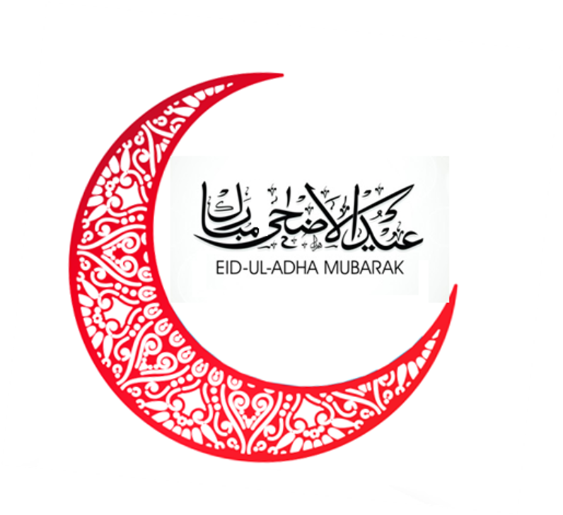 8mm Black Stainless Steel Islamic Mulslim Shahada Ring (2000x750), Png Download