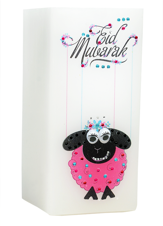 Eid Al-adha Hurricane Candle Gift Model - Gift For Eid Ul Adha (600x766), Png Download