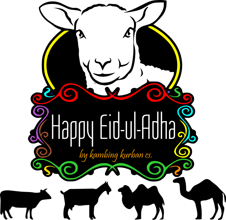 Happy E - Clip Art (749x731), Png Download