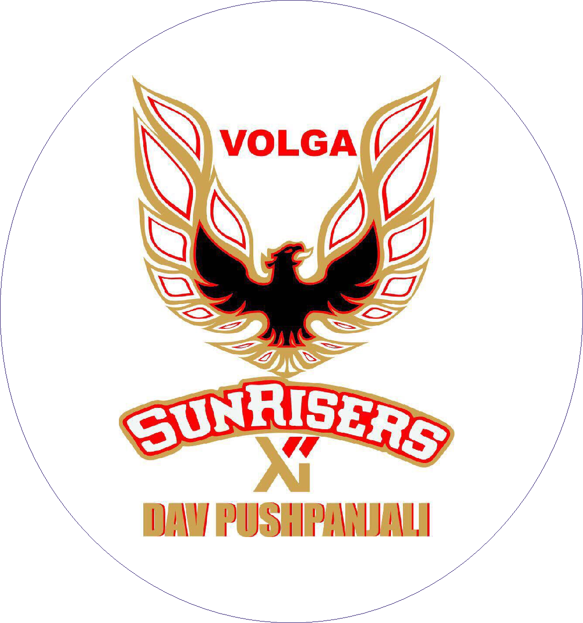 Volga Sunrisers Pushpanjali - Cafepress Trans Am Sticker (1172x1254), Png Download