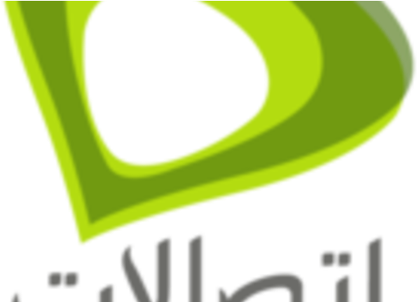 Etisalat - شعار اتصالات Png (655x430), Png Download