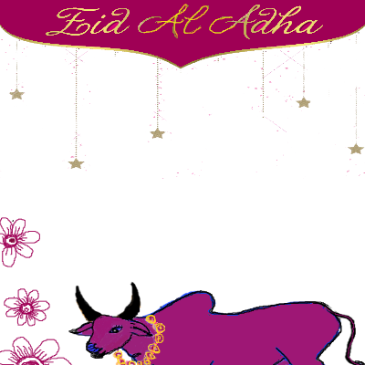 Preview Overlay - Eid Al-adha (400x400), Png Download