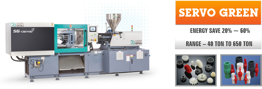 Servogreen1 - Injection Molding Machine (985x320), Png Download