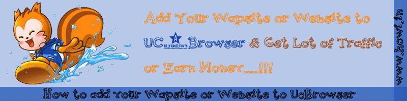 Add Your Website Or Wapsite To Uc Browser - Uc Browser (800x200), Png Download