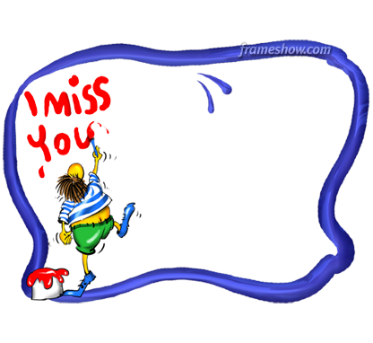 Photo Frame Show - Boy Kute De Thuong (416x382), Png Download