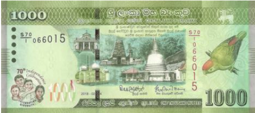 ** Pnew Sri Lanka 1000 Rupees Year 2018 (comm - Currency Of Sri Lanka 2018 (500x500), Png Download