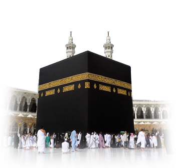 Haj U0026 Umrah Services - Masjid Al-haram (350x350), Png Download
