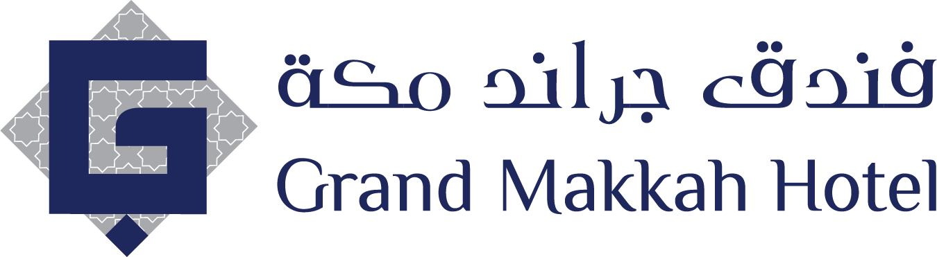Gmc - Grand Makkah Hotel Mecca Saudi Arabia (1350x371), Png Download