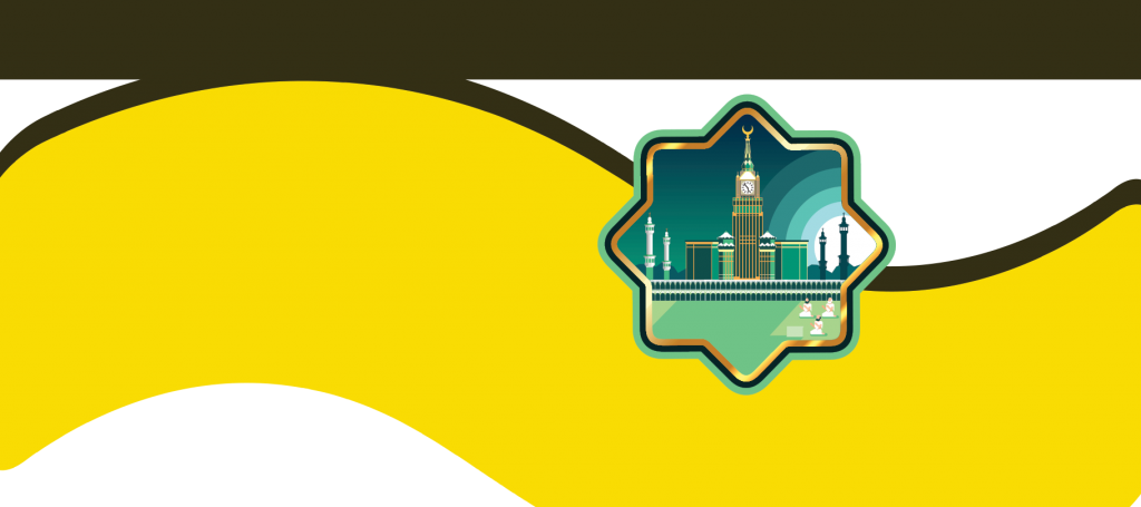 December Umrah - Graphic Design (1024x455), Png Download