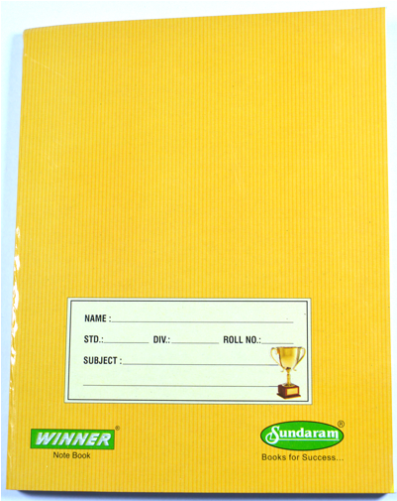 Sundaram Notebook Latest Price, Dealers & Retailers - Sundaram Practical Note Book (500x500), Png Download
