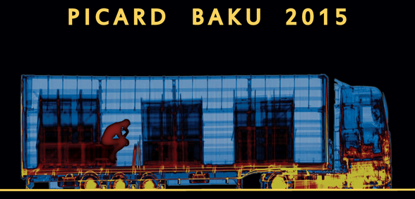 Wco Publishes 2015 Wco Picard Conference Leaflet - World Customs Organization And Azerbaijan (588x283), Png Download