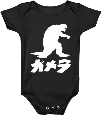 Gamera Baby Onesy - T Shirt Baby Frida (484x484), Png Download
