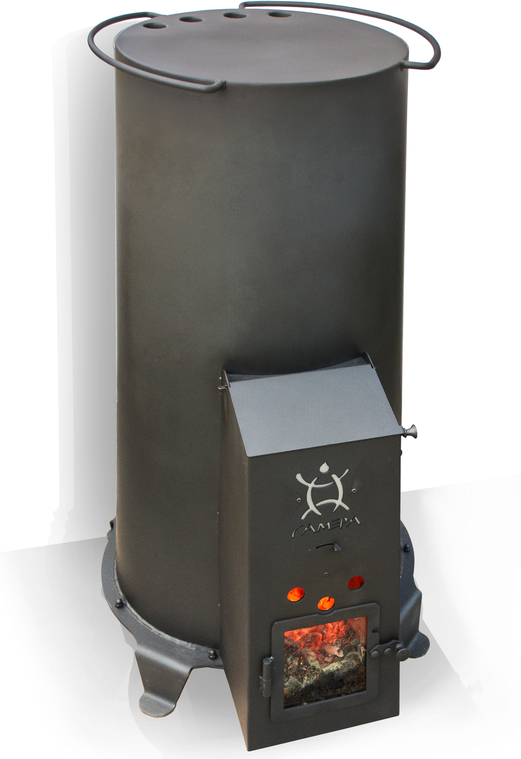 Gamera - Rocket Stove (2126x3071), Png Download