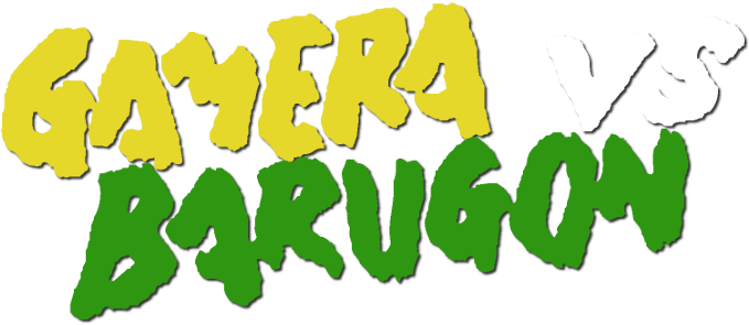 Barugon Image (800x310), Png Download