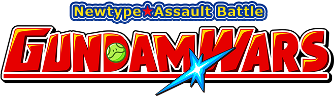 Gundam Wars - Line: Gundam Wars (664x202), Png Download