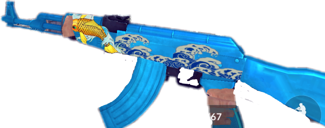 Report Abuse - Ak 47 Critical Ops Png (1067x420), Png Download