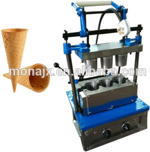 Customized Logo Printed Ice Cream Paper Cone/ice Cream - Ice Cream (350x350), Png Download