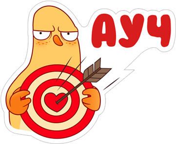 Ауч - Illustration (490x317), Png Download