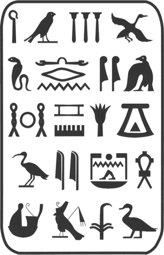 Egyptian Symbols (322x500), Png Download