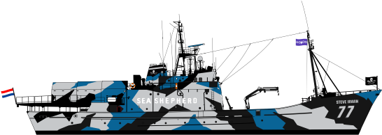 M/y Steve Irwin - Ship (559x741), Png Download