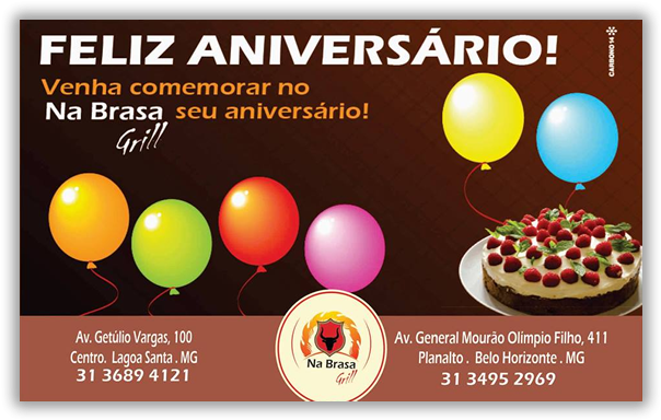 Aniversario 2017 - Birthday (610x389), Png Download