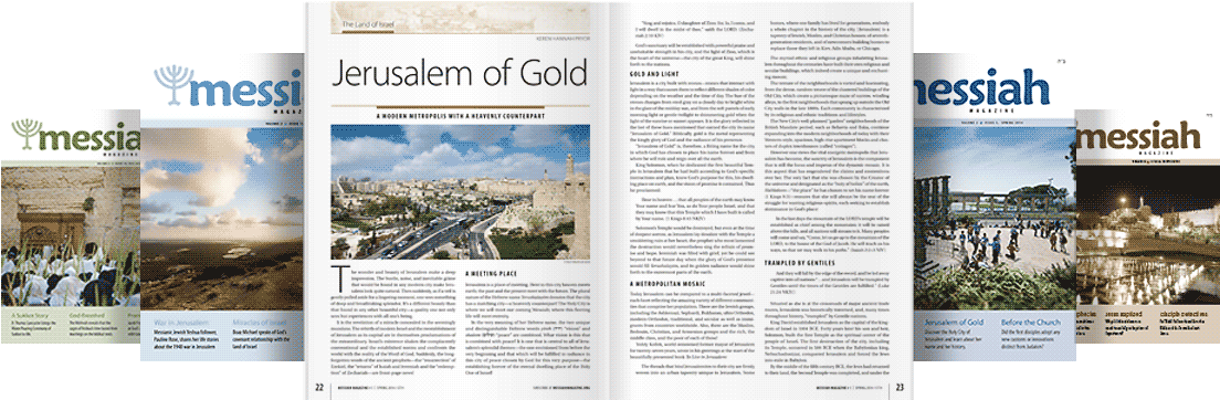 Get Messiah Magazine Free - Messiah Magazine (1200x361), Png Download