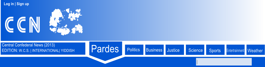 Image - Pierre Cardin (900x228), Png Download