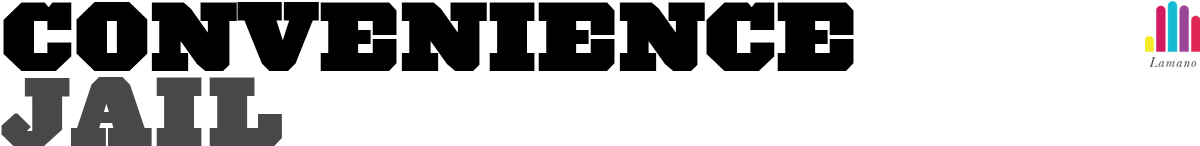 An Idea For Security Cameras - Parallel (1400x357), Png Download